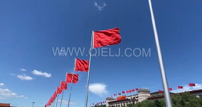 熱烈慶祝十一國慶節，企鵝糧油機械祝愿祖國繁榮昌盛(圖1)